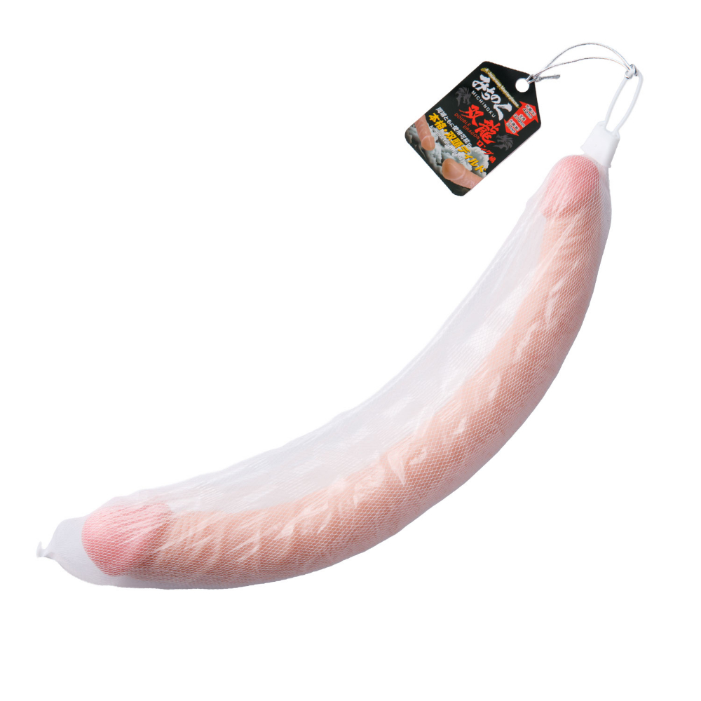 みちのく双龍　ロング編(9212)